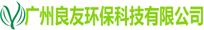 廣州廣輿圖數據技術有限公司
